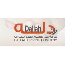 شريك النجاح
