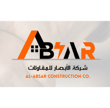 شريك النجاح